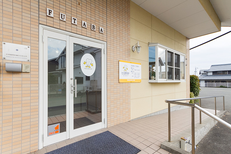 院内について